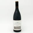 Soldier's Block Shiraz