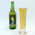 Healey's Pear Rattler